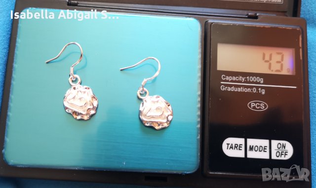 Сребърен комплект обици и пръстен с роза, снимка 6 - Колиета, медальони, синджири - 31939466