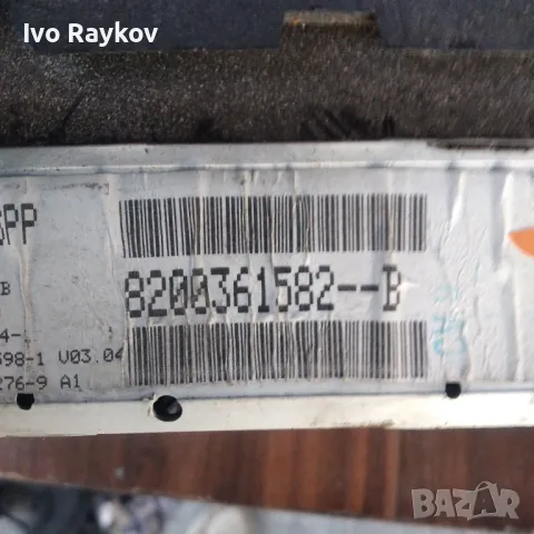 Дисплей за часовник от Рено Лагуна 2 за Renault Laguna II , 8200361582, снимка 4 - Части - 47774737