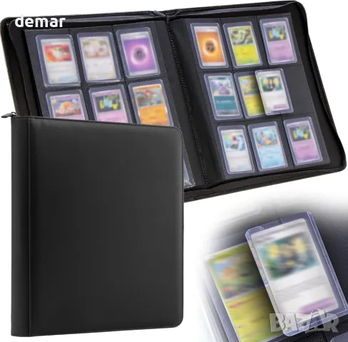 Твърд класьор за картички, за търговски или спортни карти, 360 броя капацитет