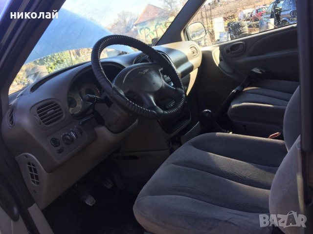 Само на части Chrysler Voyager 2,5 и 2,8 дизел, снимка 9 - Автомобили и джипове - 35471998