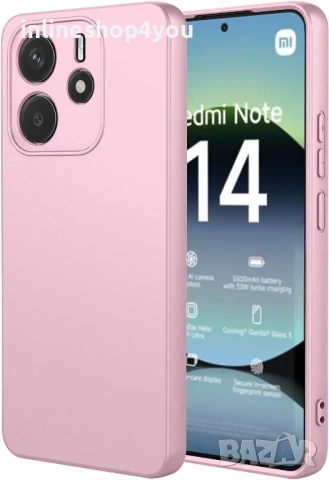 Матов Силиконов Кейс за Xiaomi Redmi Note 14 4G / 14s, снимка 6 - Калъфи, кейсове - 50825767