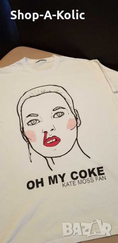 Elena Gallen KATE MOSS: Oh My Coke T- Shirt, снимка 2 - Тениски - 29523561