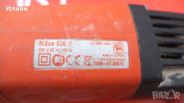 Мултишлайф, снимка 5 - Други инструменти - 35214982