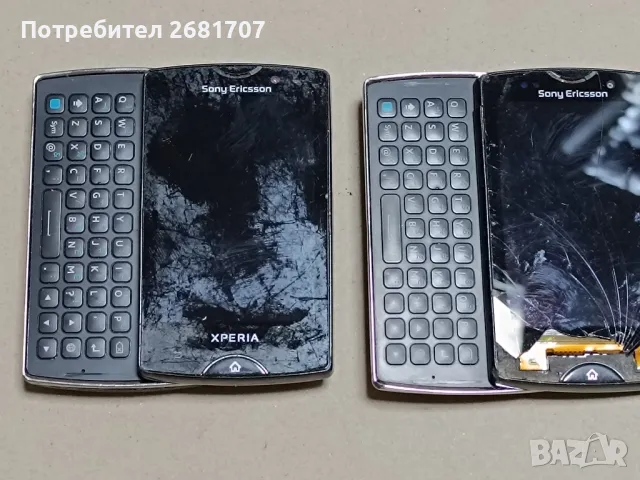 телефон Сони Ериксон SK17i, снимка 2 - Sony Ericsson - 49352682