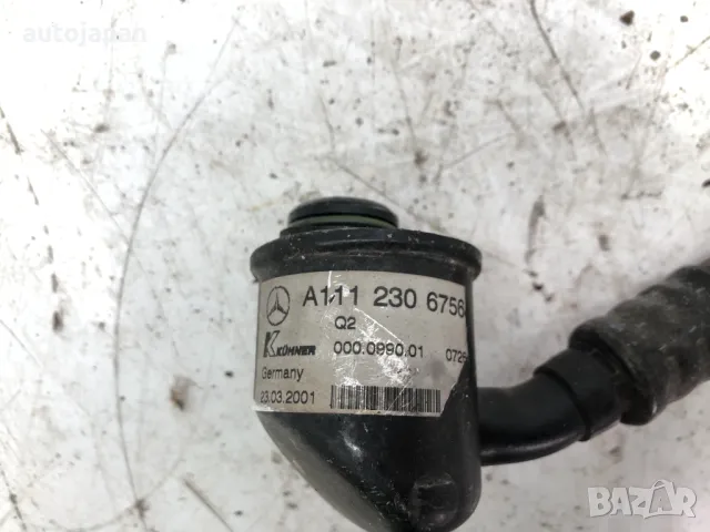 Климатична тръба Mercedes W203 C-class C180 A1112306756, снимка 2 - Части - 49447123