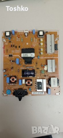 Power board EAX66793401(1.6)
