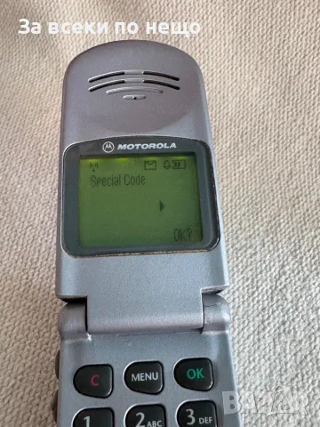 Motorola V50 , MC2-41E15 , моторола, снимка 7 - Motorola - 50300272