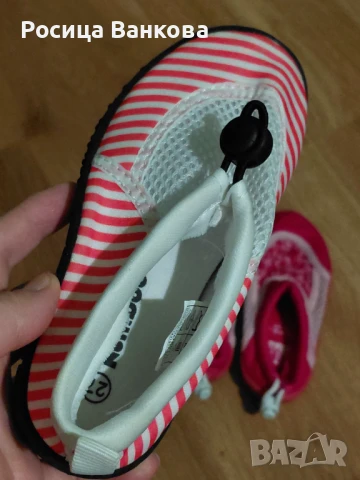 Аква обувки за плаж детски, снимка 2 - Други - 50899579