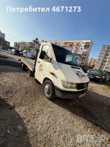 Пътна помощ 24/7 Димитровград 