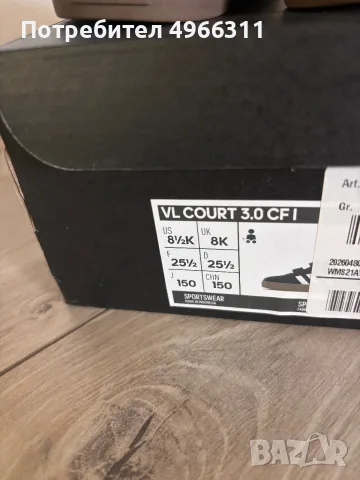 Детски маратонки Adidas, снимка 5 - Детски маратонки - 56321177