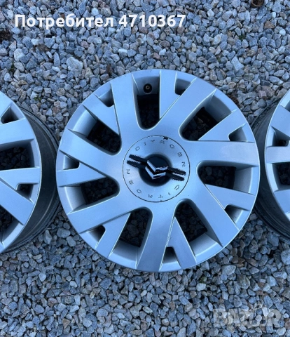 17-ки, 4х108, 65.1мм, ет 26, 6.5J, 4бр. джанти Ситроен, снимка 4 - Гуми и джанти - 53117009