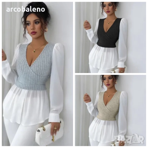 Елегантна дамска риза с дълъг ръкав с пачуърк, 3цвята 