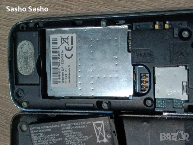 телефон , снимка 4 - Други - 54140097