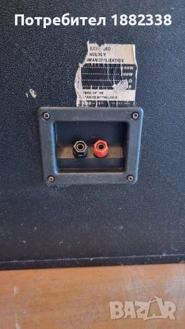 тонколони Vlliodor kbb-211, снимка 5 - Тонколони - 54335997