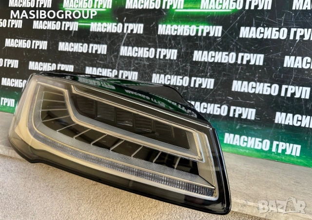 Фар десен фарове Matrix за Ауди А8 фейс Audi A8 S8 4H facelift