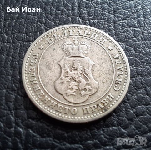 Стара монета 10 стотинки 1906 г. България -  рядка, много прилично качество!, снимка 9 - Нумизматика и бонистика - 37957159