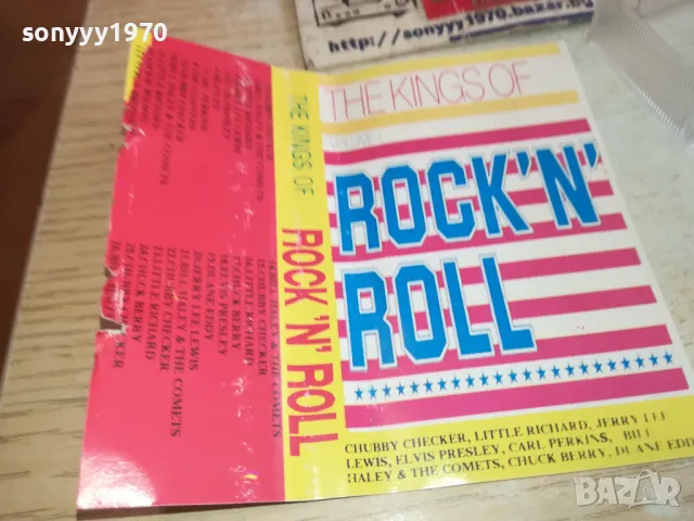 ФИЛМОВА МУЗИКА-КАСЕТА 1402251641, снимка 5 - Аудио касети - 49129791