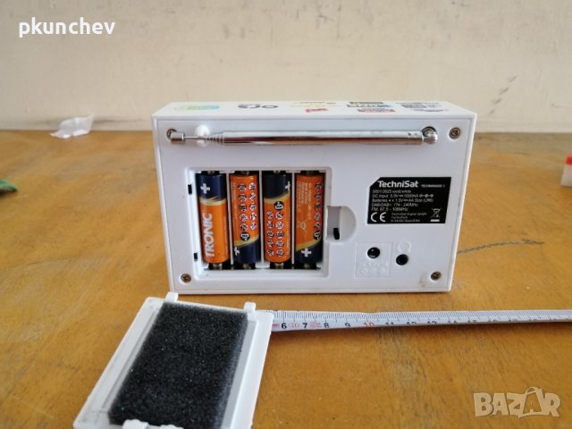 Радиоприемник TECHNISAT TECHNIRADIO 3 DAB+/FM, снимка 5 - Радиокасетофони, транзистори - 42145496