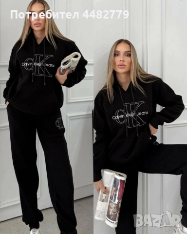 дамски комплект , снимка 3 - Комплекти - 52475289