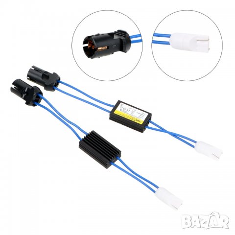 LED Канбус T10 T15 W5W декодер 2 броя  за грешка, снимка 4 - Аксесоари и консумативи - 29419825