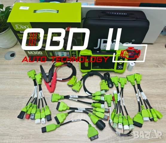 JDiag M300 Pro Професионална мотоциклетна диагностика ABS, ECU, Live Data, снимка 8 - Аксесоари и консумативи - 53197092