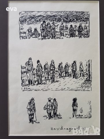 НАУМ ХАДЖИМЛАДЕНОВ 1894 - 1985 рисунка Композиция 3 фигури 1983г., снимка 2 - Картини - 38891927