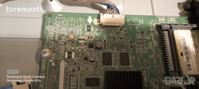 Main Board EAX64797003 (1.2) EBT62345917, снимка 4 - Части и Платки - 31173456