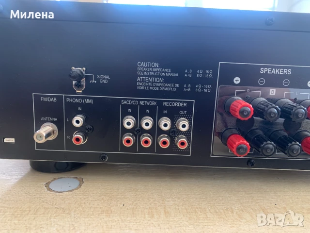 Усилвател Pioneer SX-20DAB, снимка 5 - Други - 50557822
