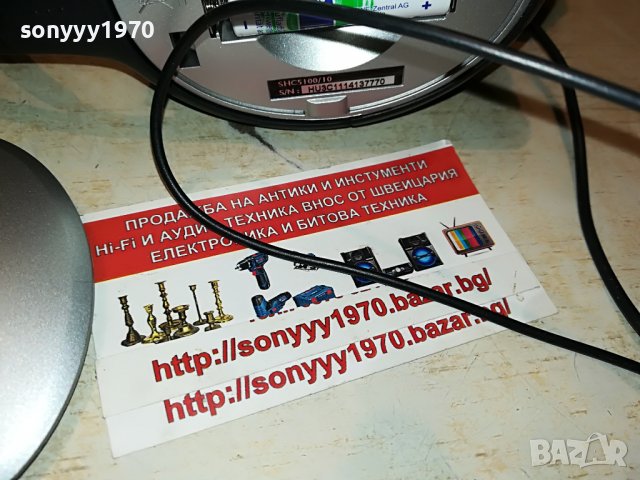 PHILIPS-WIRELESS HEADPHONES-ВНОС FRANCE 1805221054, снимка 9 - Слушалки и портативни колонки - 36797681