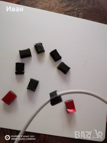 Черни пластмасови самозалепващи държач държачи за кабел на смартфон телефон таблет и други, снимка 9 - USB кабели - 31563908