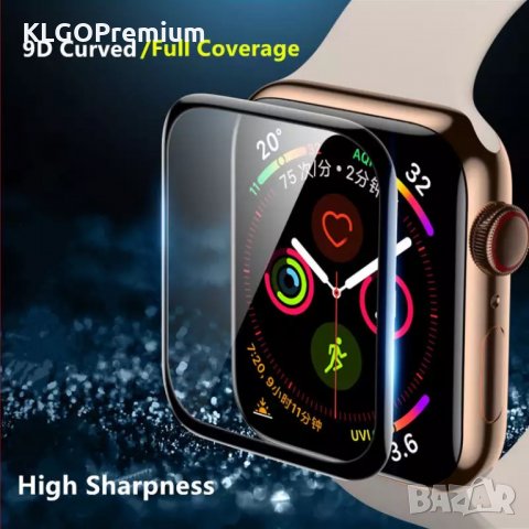  9D Стъклен Протектор за Apple Watch iWatch 41 45 40 42 44 38 49 mm мм стъкло ultra, снимка 6 - Аксесоари за Apple - 38553028