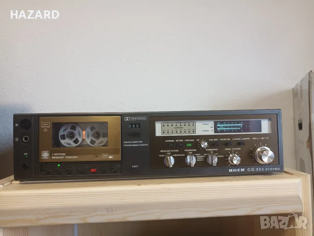 UHER CG 355 Stereo