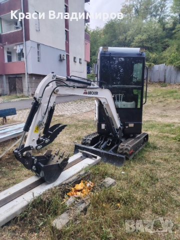Мини багер с Тристранен Самосвал 3t., снимка 2 - Индустриална техника - 51741659