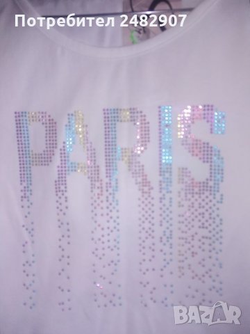 Дамска тениска, снимка 2 - Тениски - 30138960