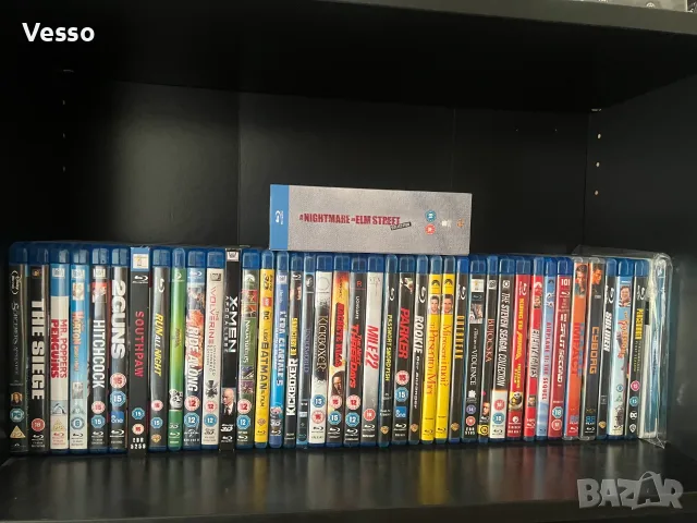 Blu-ray/Блу-рей филми/movies/films без БГ субтитри