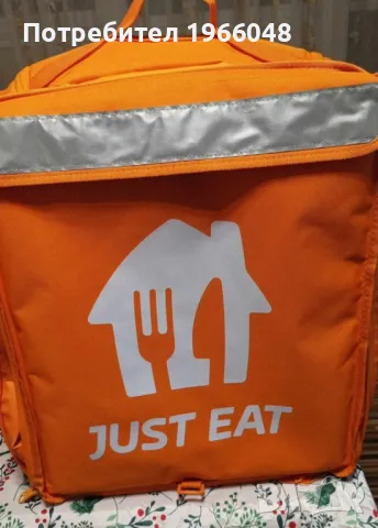 Термо чанта за доставки, раница