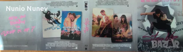 Блу рей филм blu ray Step up - В ритъма на танца, снимка 4 - Blu-Ray филми - 47567255