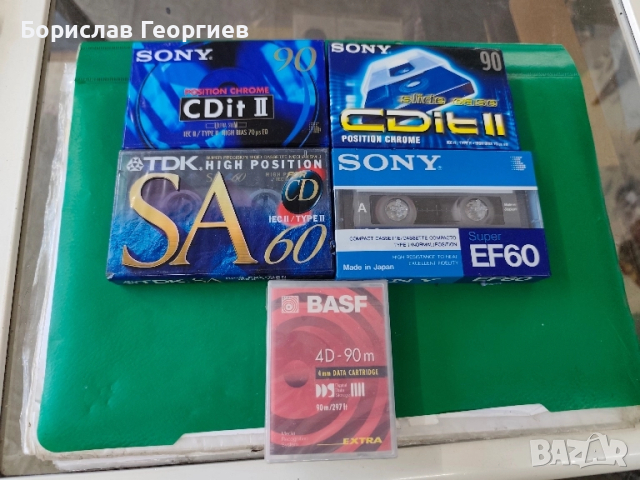 Нови аудио касетки хромни dat sony tdk