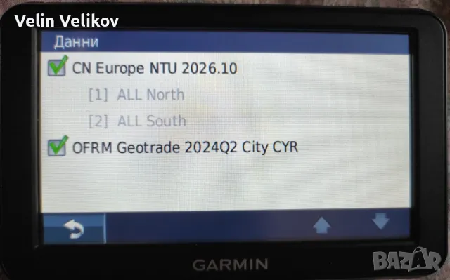 Ново!!! GPS навигация Garmin Nuvi 50LM с доживотни карти, снимка 7 - Навигация за кола - 49006100