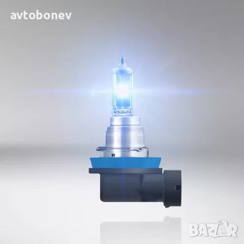 Автомобилни крушки OSRAM COOL BLUE INTENSE +100% H11, комплект/2 бр./, снимка 5 - Аксесоари и консумативи - 35516965