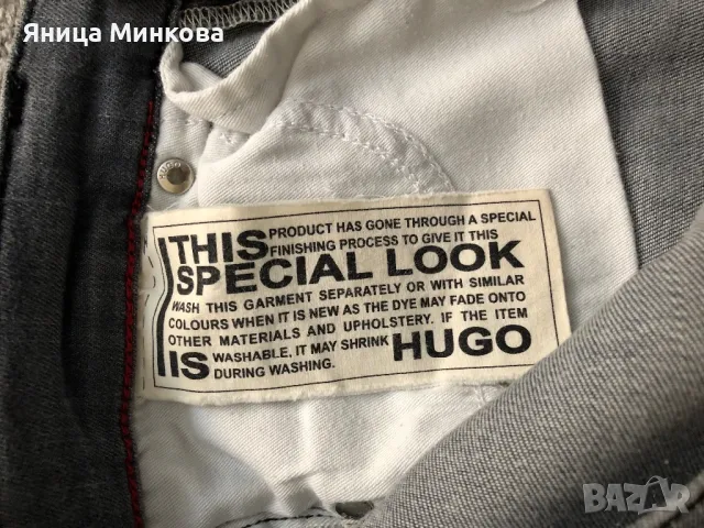 Дамски дънки Hugo Boss, снимка 13 - Дънки - 47838076