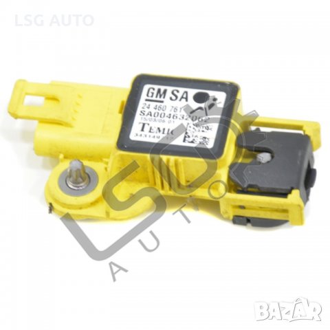 AIRBAG сензор OPEL Astra H (A04) 2004-2014 OA020820N-151