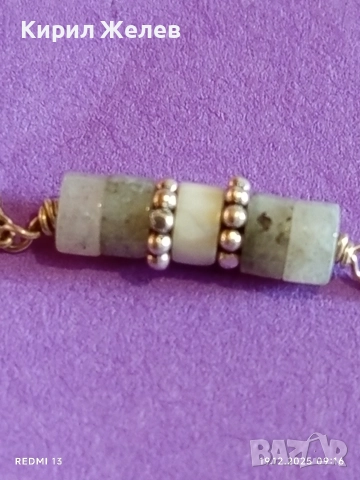 Нежна деликатна сребърна гривна с мъниста от сиви камъни стилен дизайн 18914, снимка 8 - Гривни - 52844721