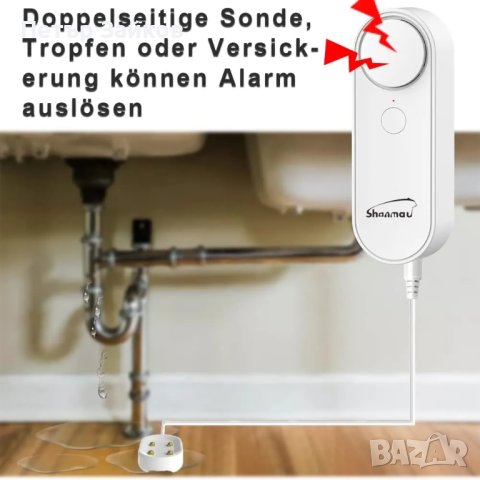 WiFi сензор за ниво на водата - детектор за течове на вода, снимка 3 - Друга електроника - 42656424