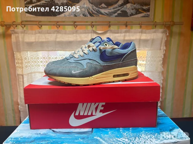 Nike Air Max 1 Dirty Denim