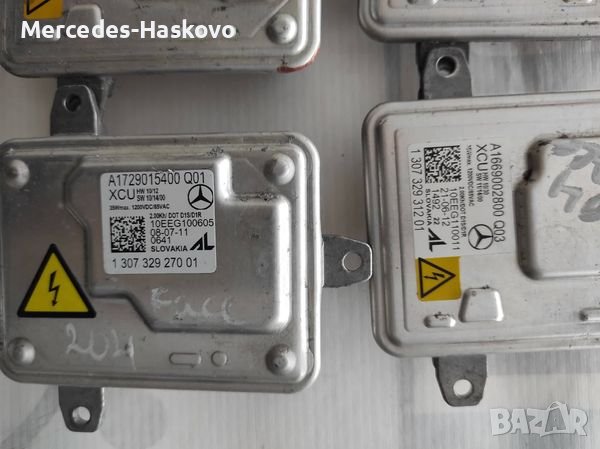 Модул за управление на  светлини, снимка 4 - Части - 37914529