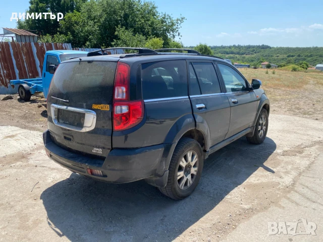 Great wall Hover H5 2.4 I НА ЧАСТИ грейт лол ховър х5 газ, снимка 5 - Автомобили и джипове - 50943705