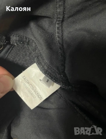 faith connexion мъжки панталон , снимка 7 - Панталони - 54057336