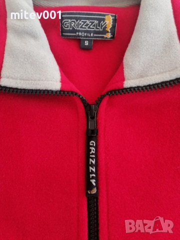 Двуцветен eлек полар Grizzly GAUSTA LADY червено-бежово 150889, снимка 2 - Елеци - 39131300