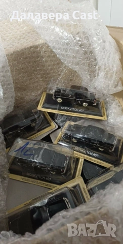 1/43 Moskvitch 407 Deagostini , снимка 2 - Колекции - 53989104